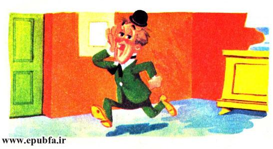 آه، خدایا! این دفعه دیگه الی نمیذاره این سگ توی خونه باشه